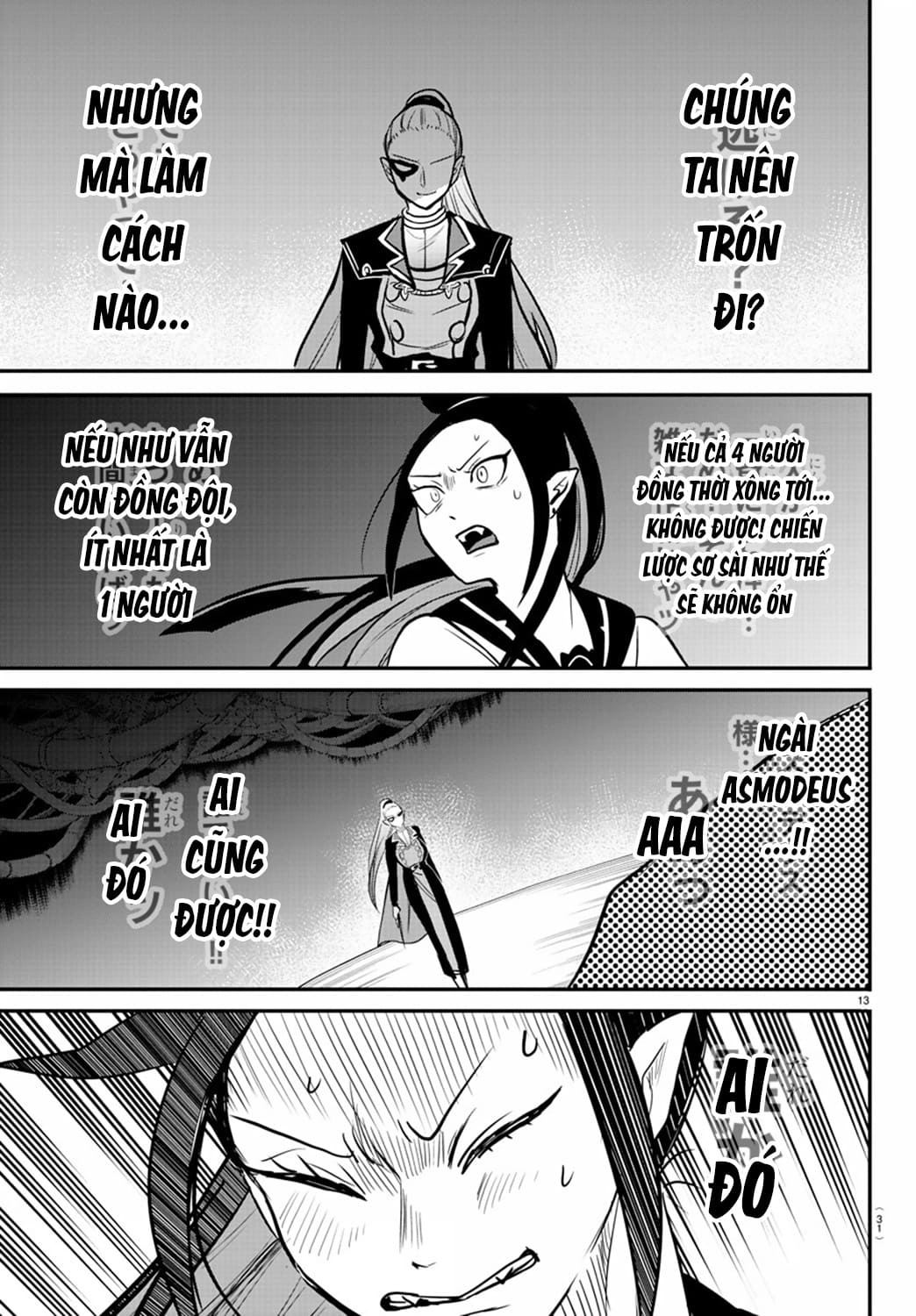 Mairimashita! Iruma-Kun Chapter 242 - Trang 2