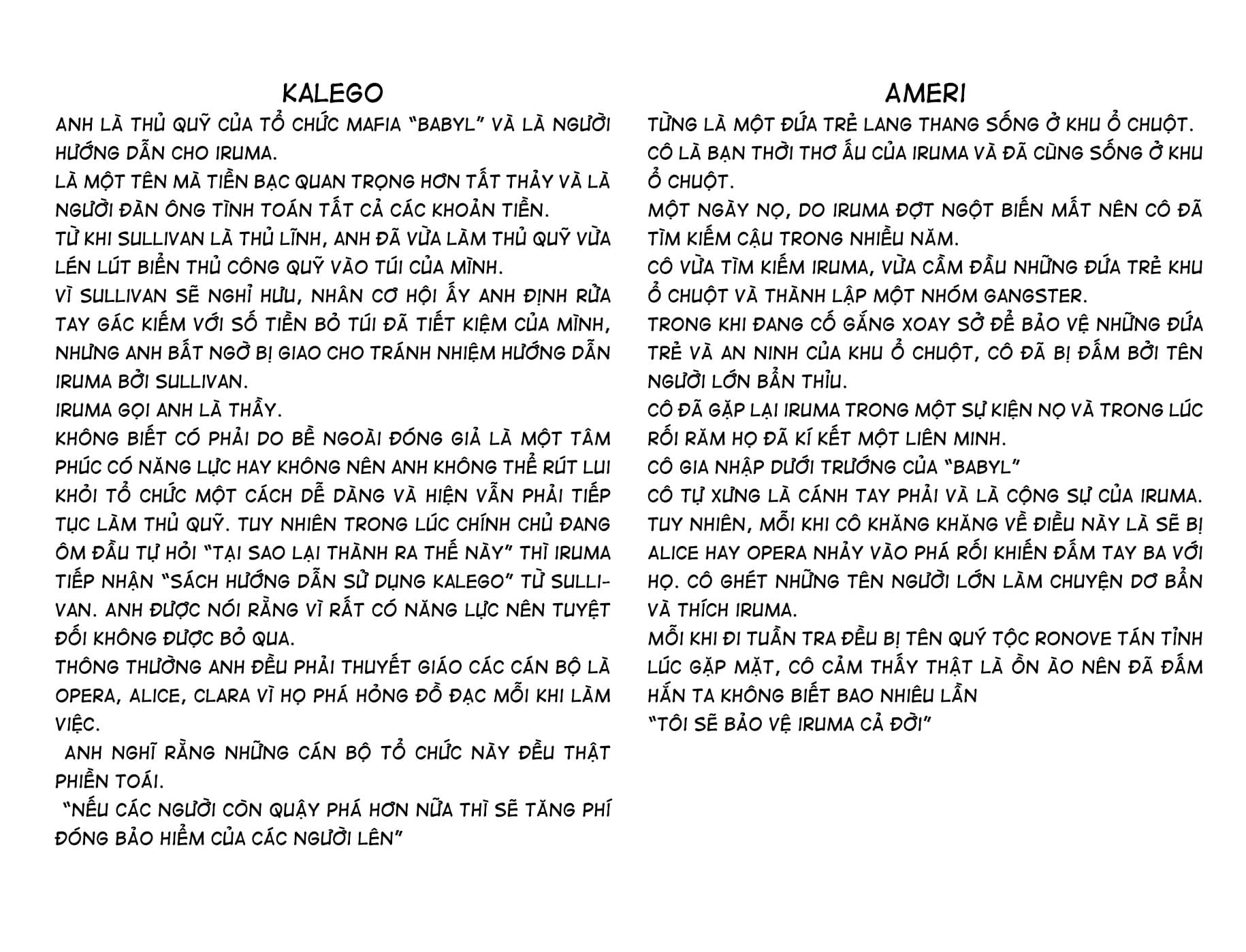 Mairimashita! Iruma-Kun Chapter 242 - Trang 2