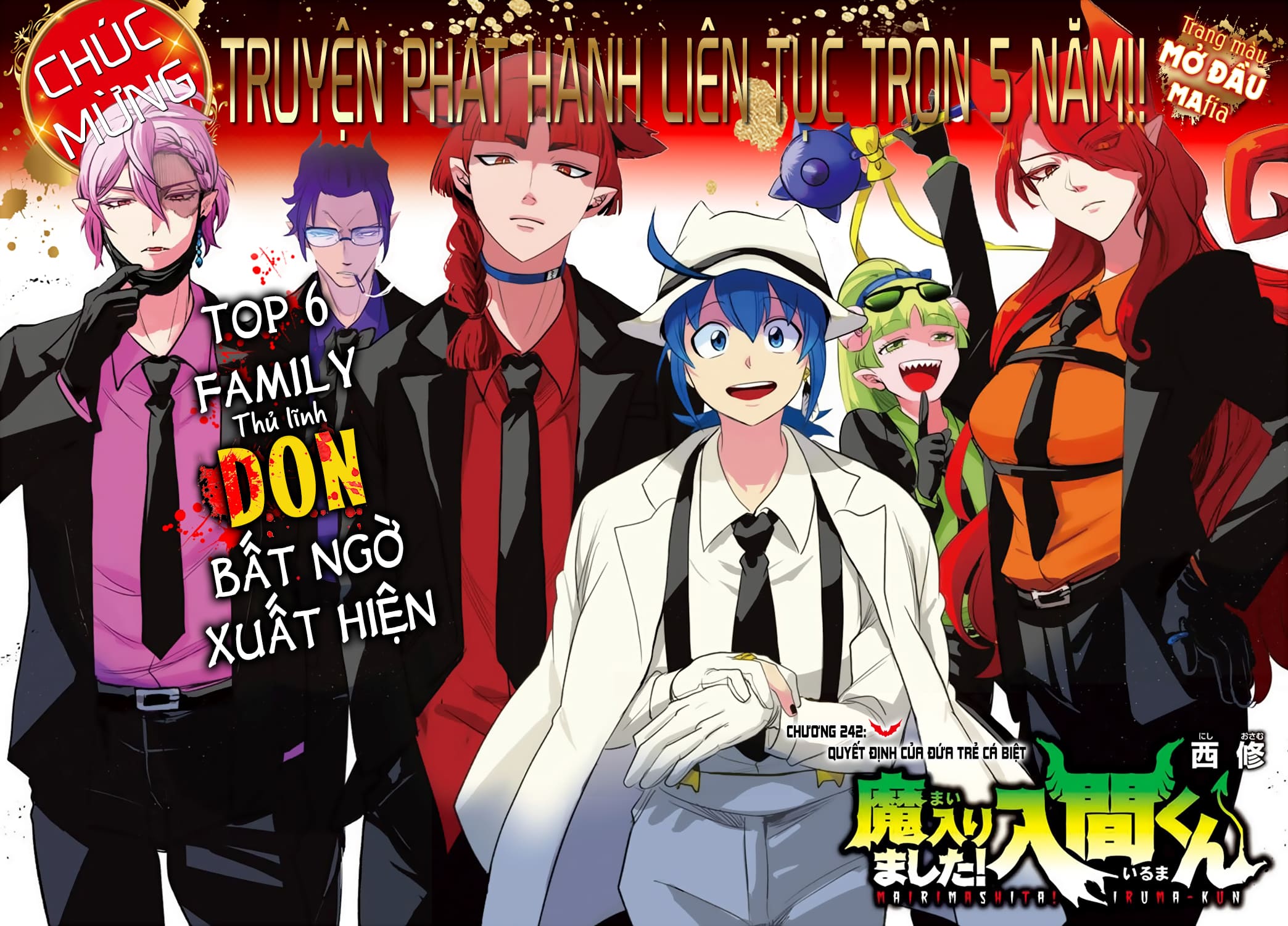 Mairimashita! Iruma-Kun Chapter 242 - Trang 2