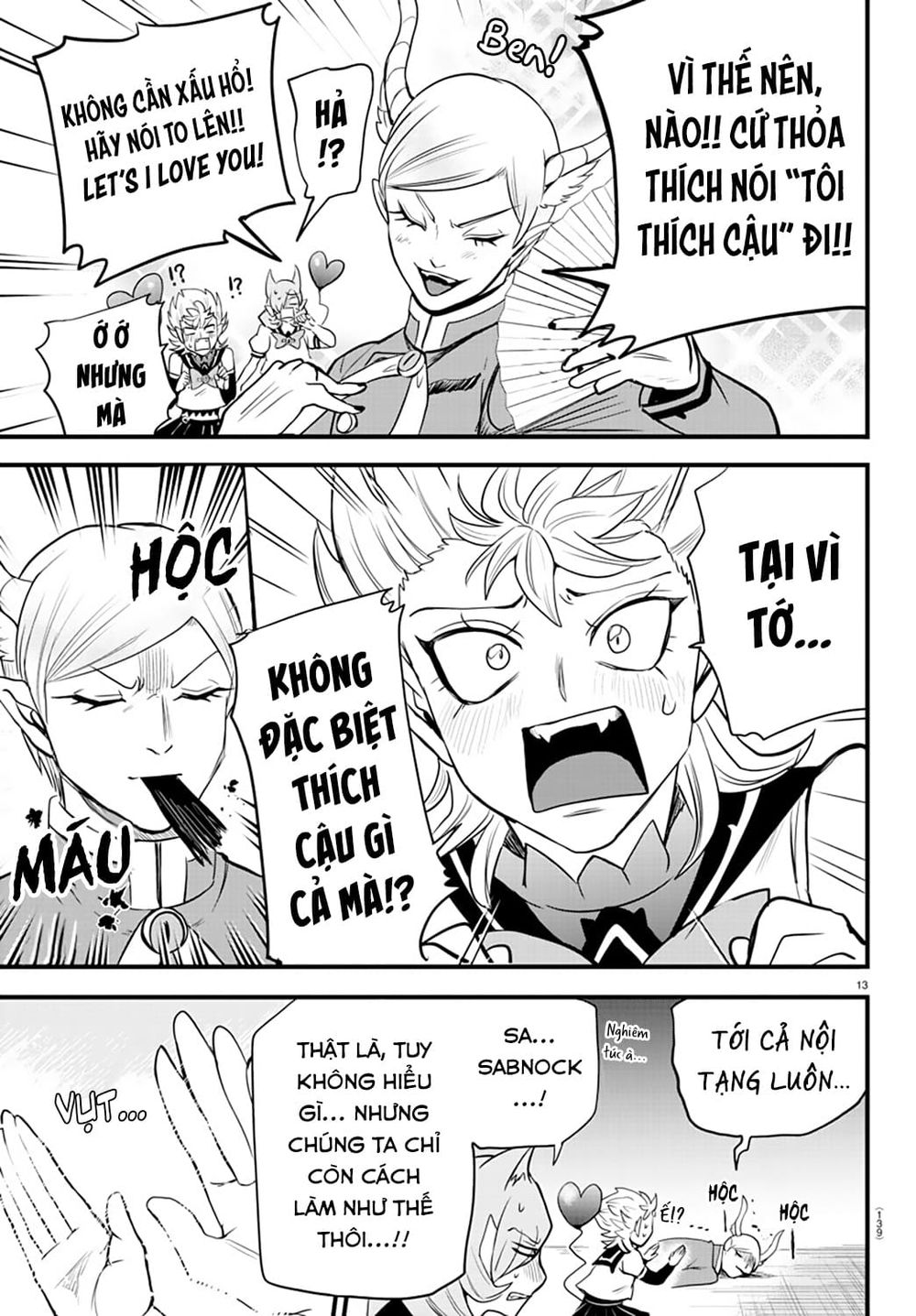 Mairimashita! Iruma-Kun Chapter 245 - Trang 2