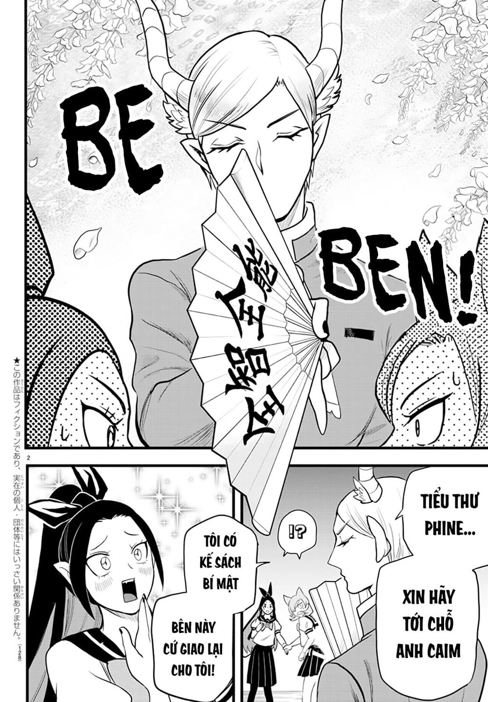 Mairimashita! Iruma-Kun Chapter 245 - Trang 2