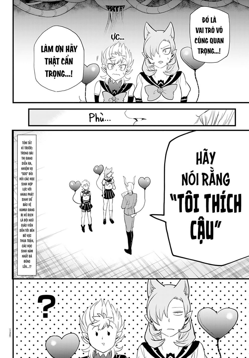 Mairimashita! Iruma-Kun Chapter 245 - Trang 2