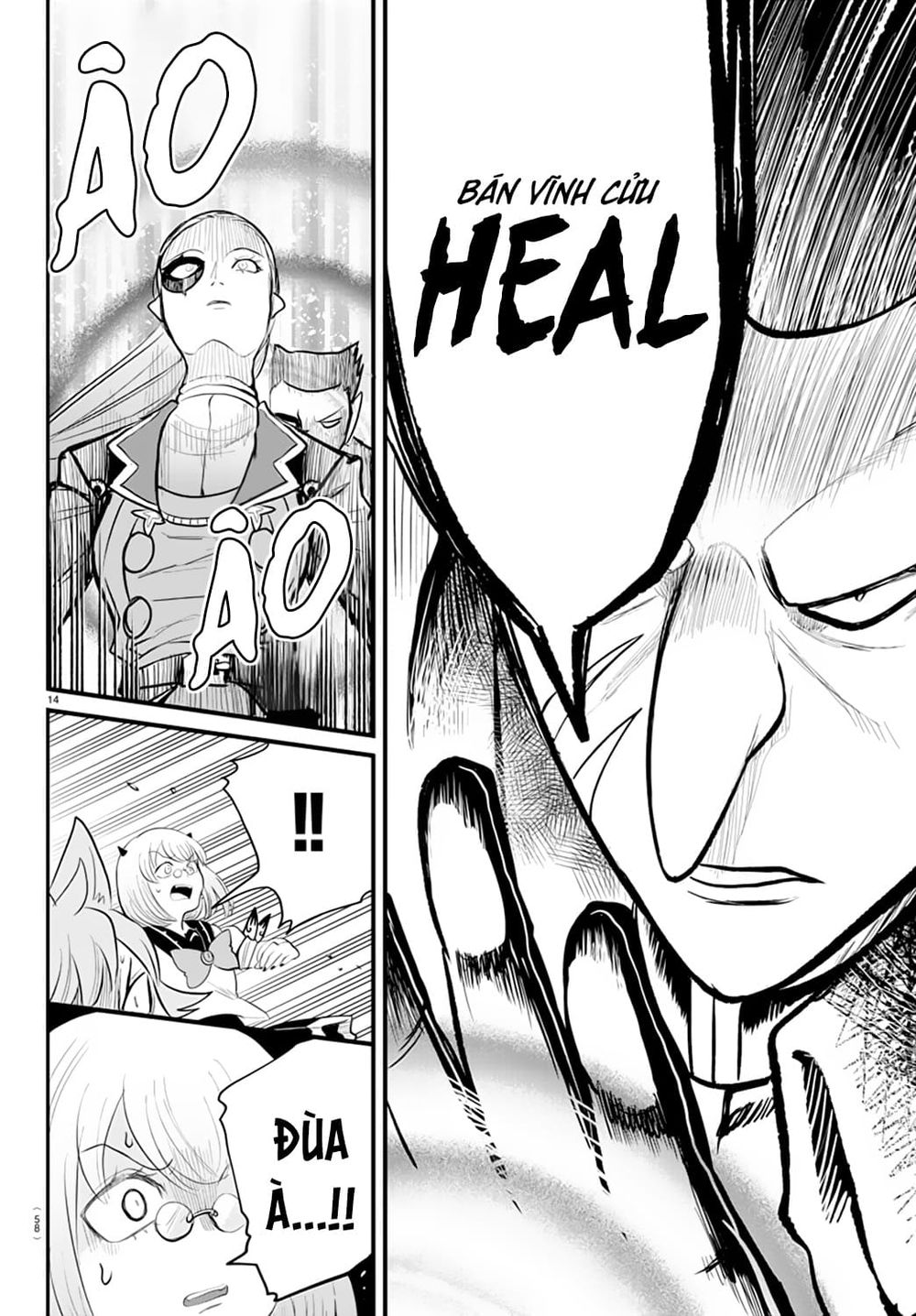 Mairimashita! Iruma-Kun Chapter 246 - Trang 2