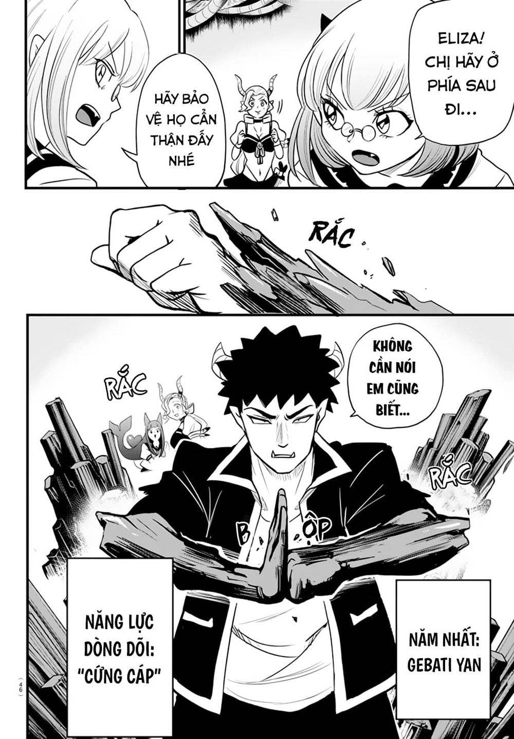 Mairimashita! Iruma-Kun Chapter 246 - Trang 2