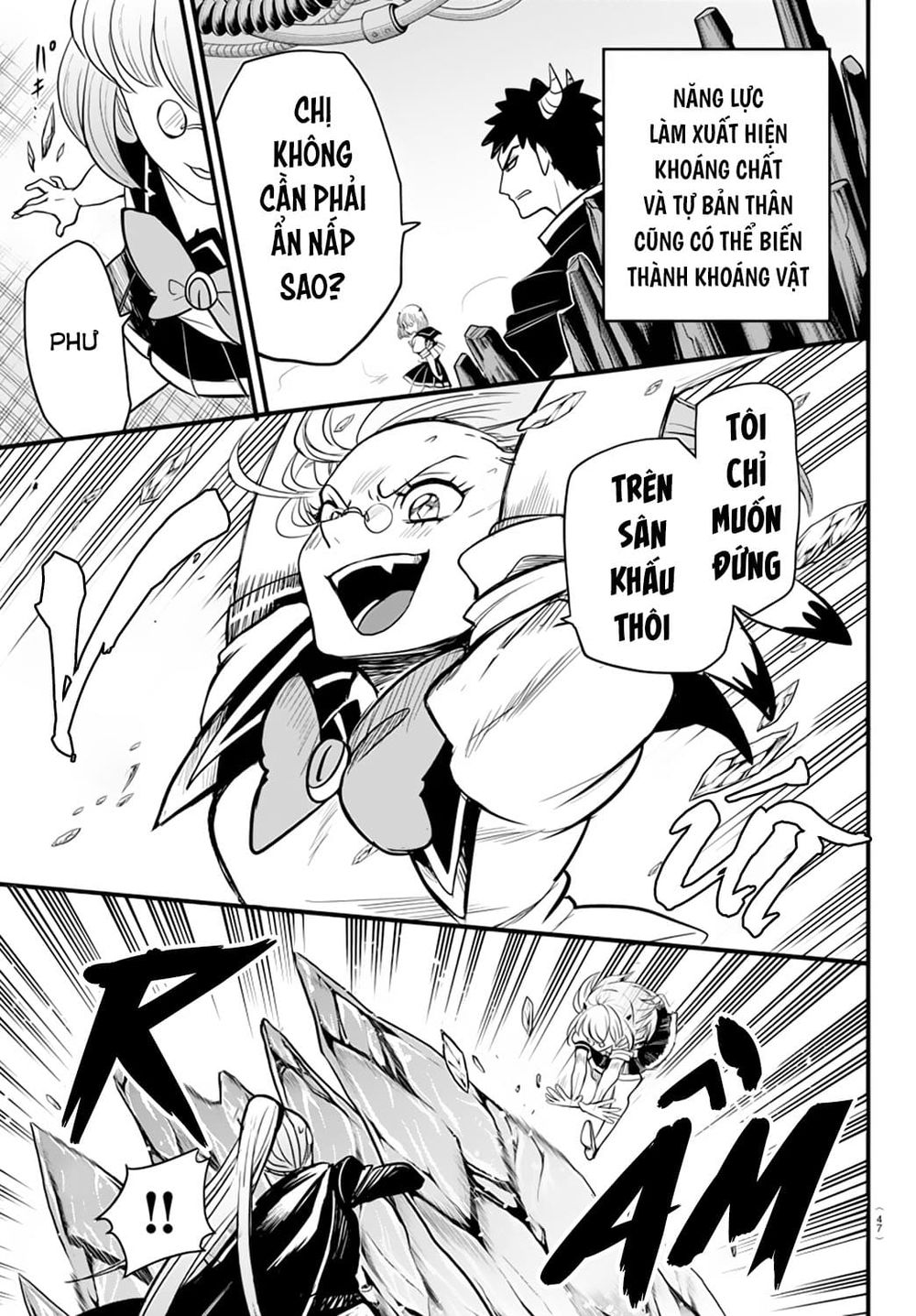 Mairimashita! Iruma-Kun Chapter 246 - Trang 2