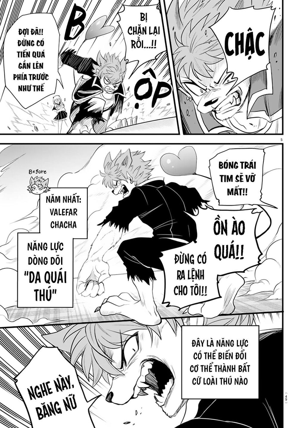 Mairimashita! Iruma-Kun Chapter 246 - Trang 2