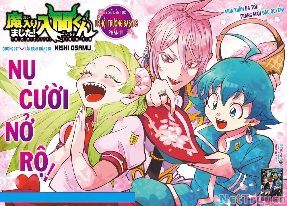 Mairimashita! Iruma-Kun Chapter 247 - Trang 2