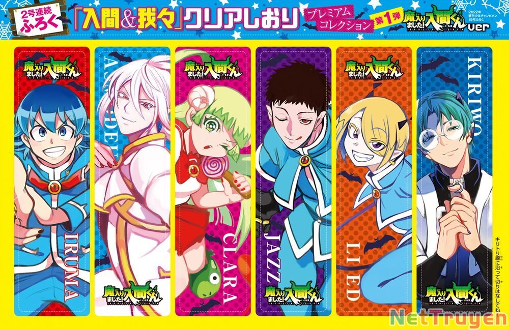 Mairimashita! Iruma-Kun Chapter 247 - Trang 2