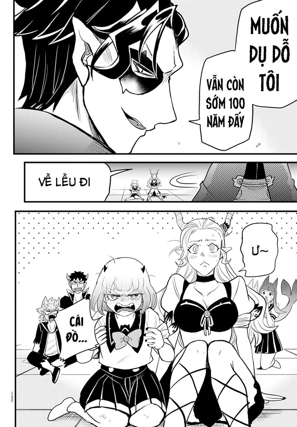 Mairimashita! Iruma-Kun Chapter 250 - Trang 2