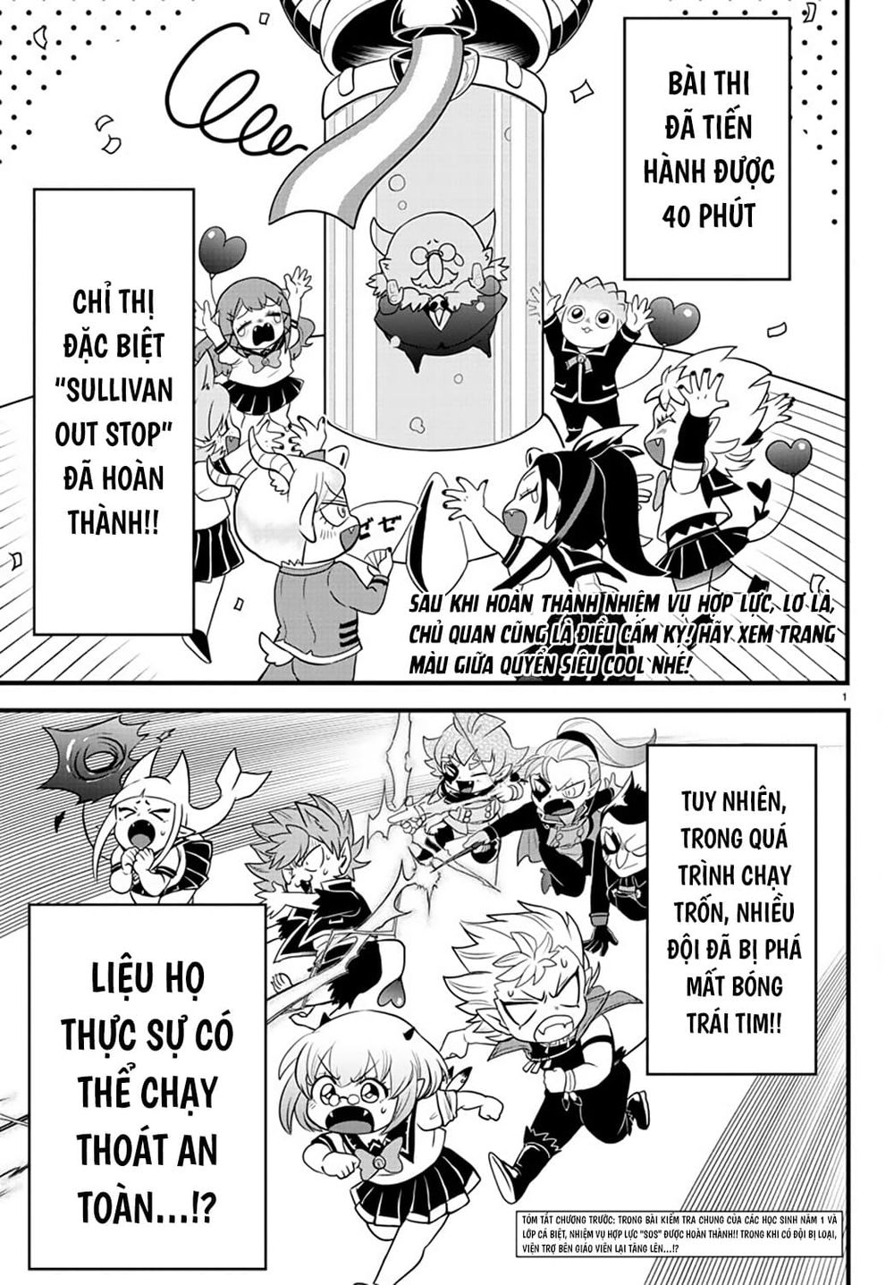 Mairimashita! Iruma-Kun Chapter 250 - Trang 2