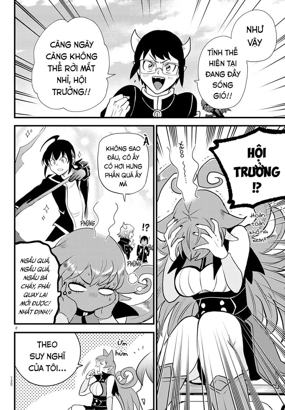 Mairimashita! Iruma-Kun Chapter 250 - Trang 2