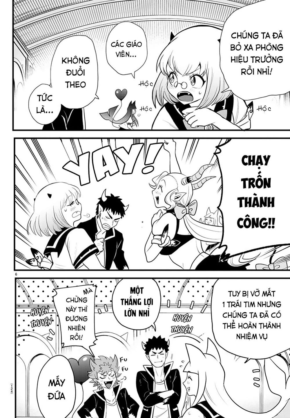 Mairimashita! Iruma-Kun Chapter 250 - Trang 2