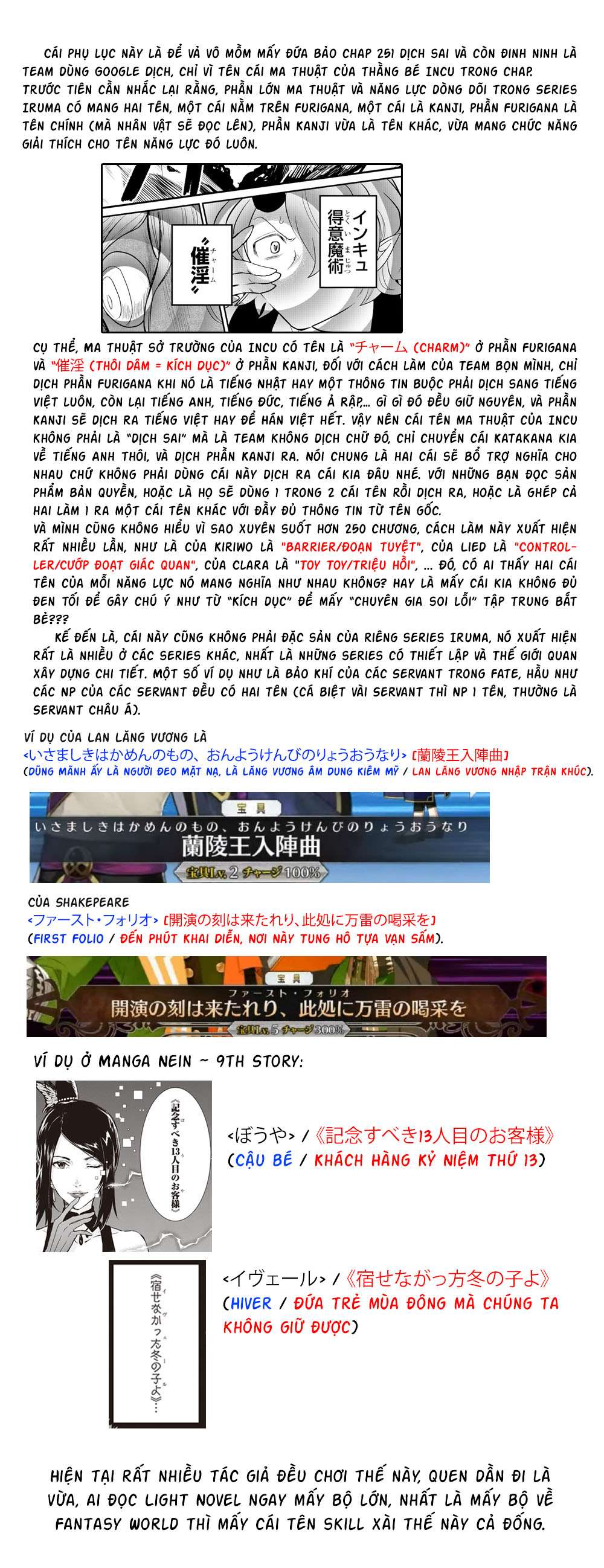 Mairimashita! Iruma-Kun Chapter 251.2 - Trang 2