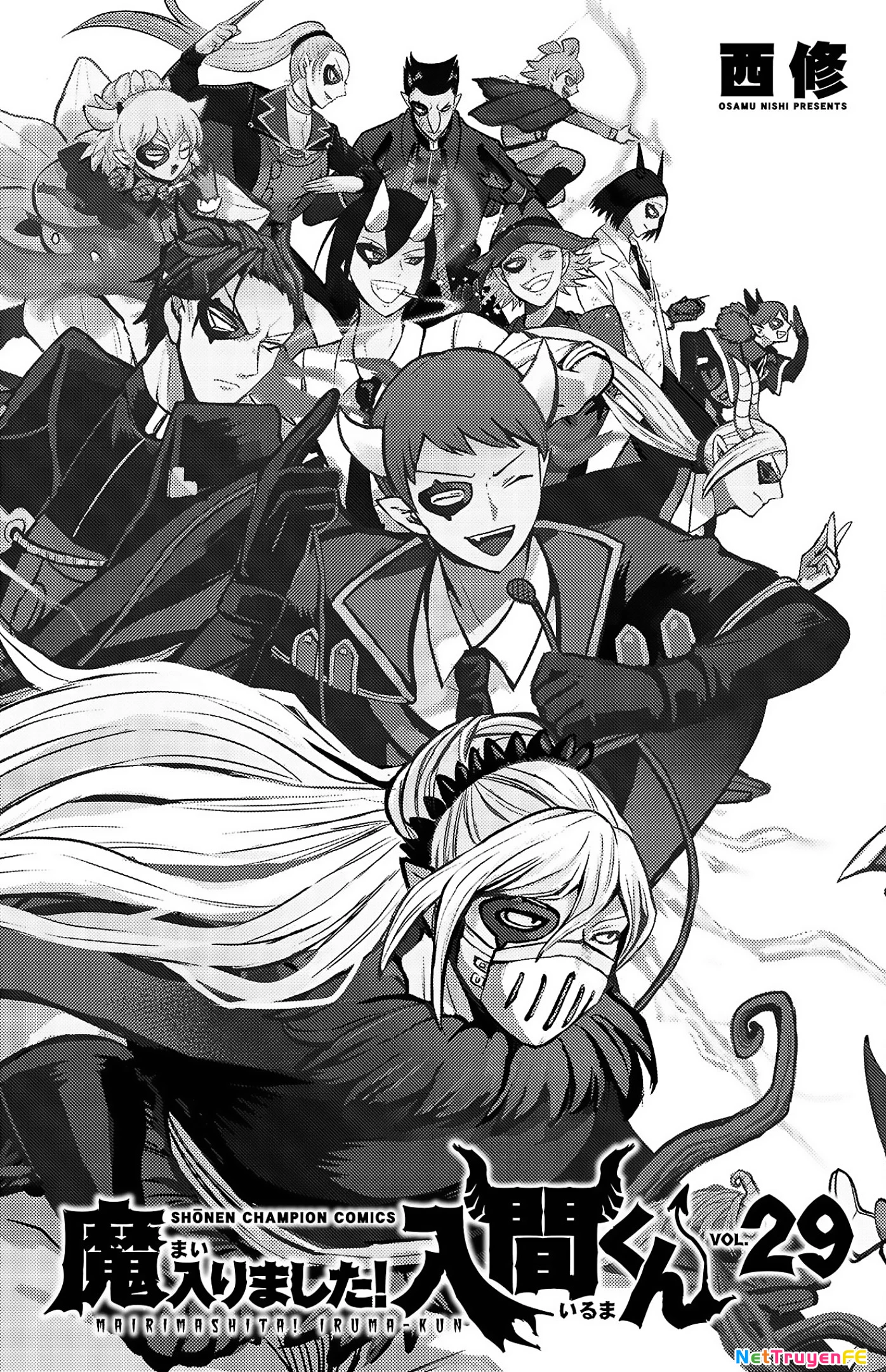 Mairimashita! Iruma-Kun Chapter 258.5 - Trang 2