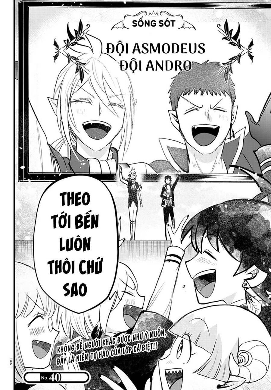 Mairimashita! Iruma-Kun Chapter 265 - Trang 2