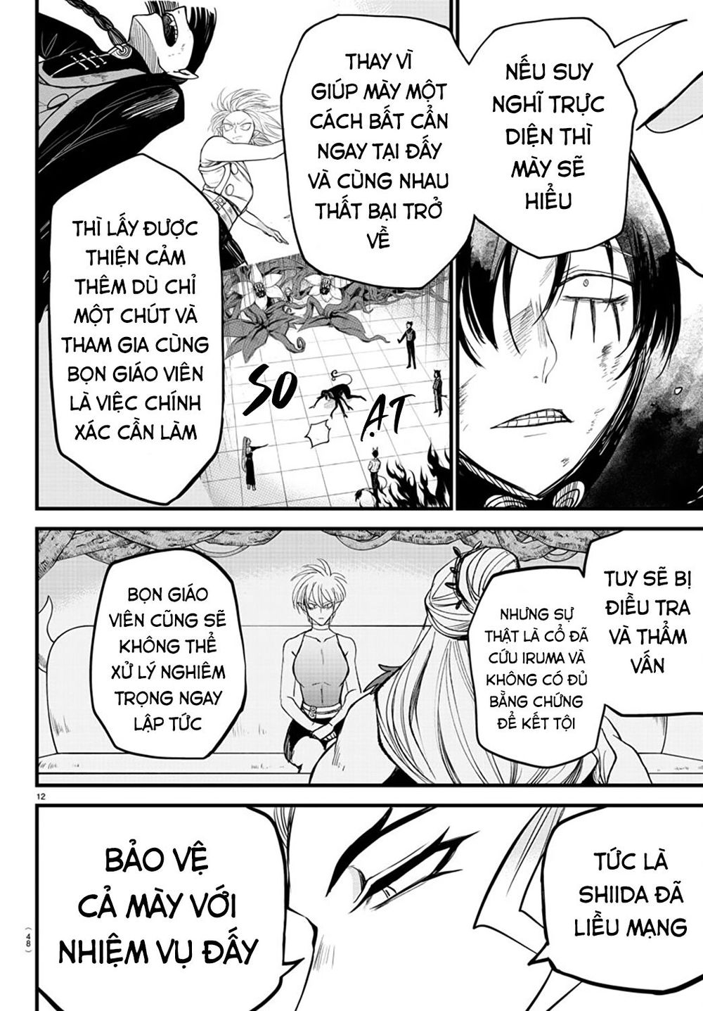 Mairimashita! Iruma-Kun Chapter 267 - Trang 2