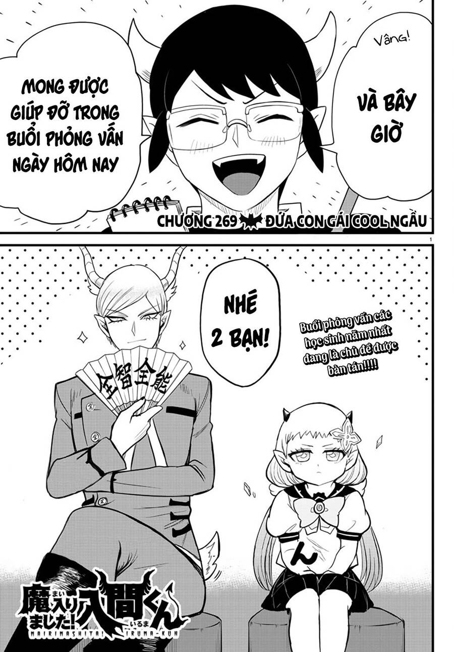 Mairimashita! Iruma-Kun Chapter 269 - Trang 2