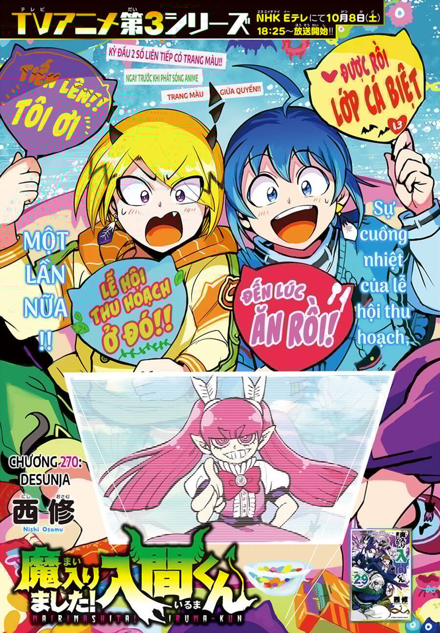 Mairimashita! Iruma-Kun Chapter 270 - Trang 2