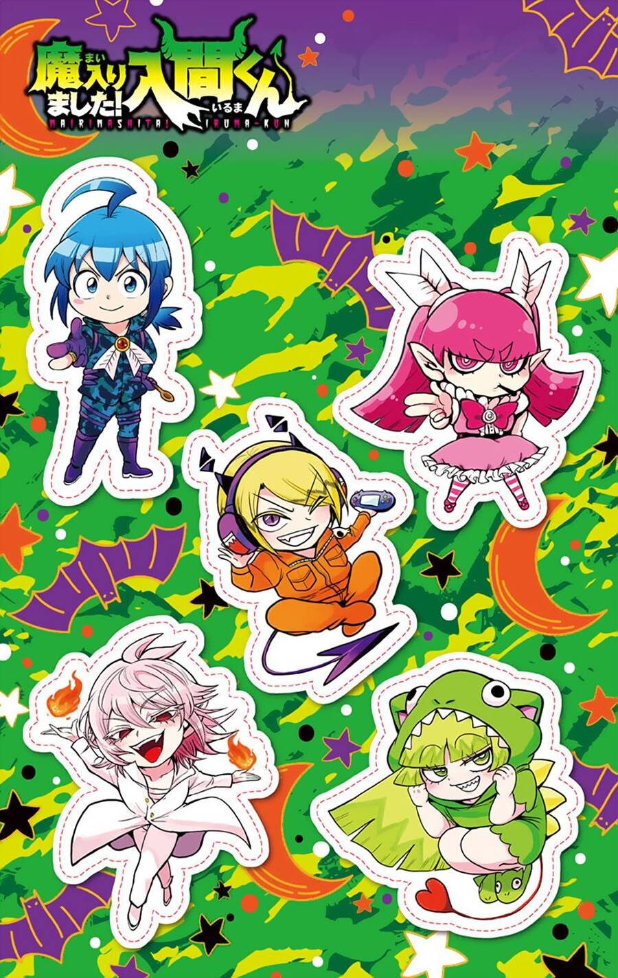 Mairimashita! Iruma-Kun Chapter 271 - Trang 2