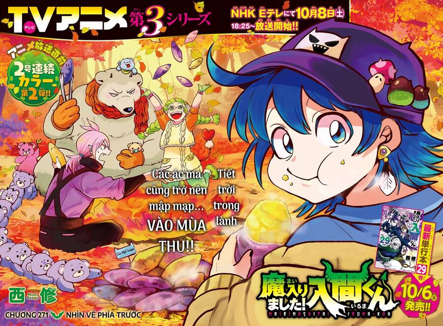 Mairimashita! Iruma-Kun Chapter 271 - Trang 2