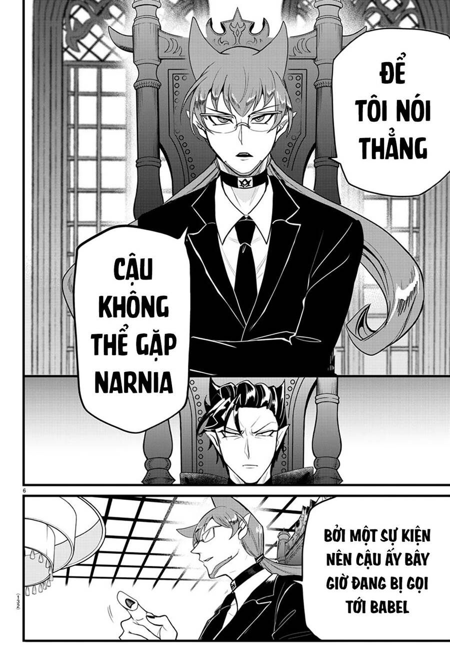 Mairimashita! Iruma-Kun Chapter 280 - Trang 2
