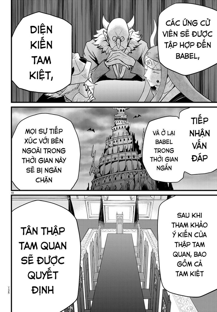 Mairimashita! Iruma-Kun Chapter 280 - Trang 2