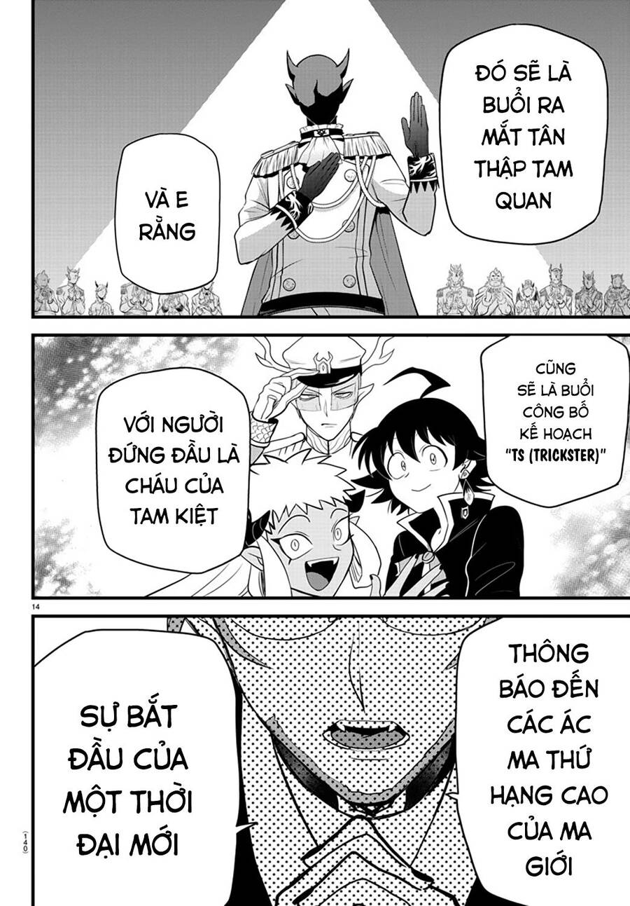 Mairimashita! Iruma-Kun Chapter 280 - Trang 2