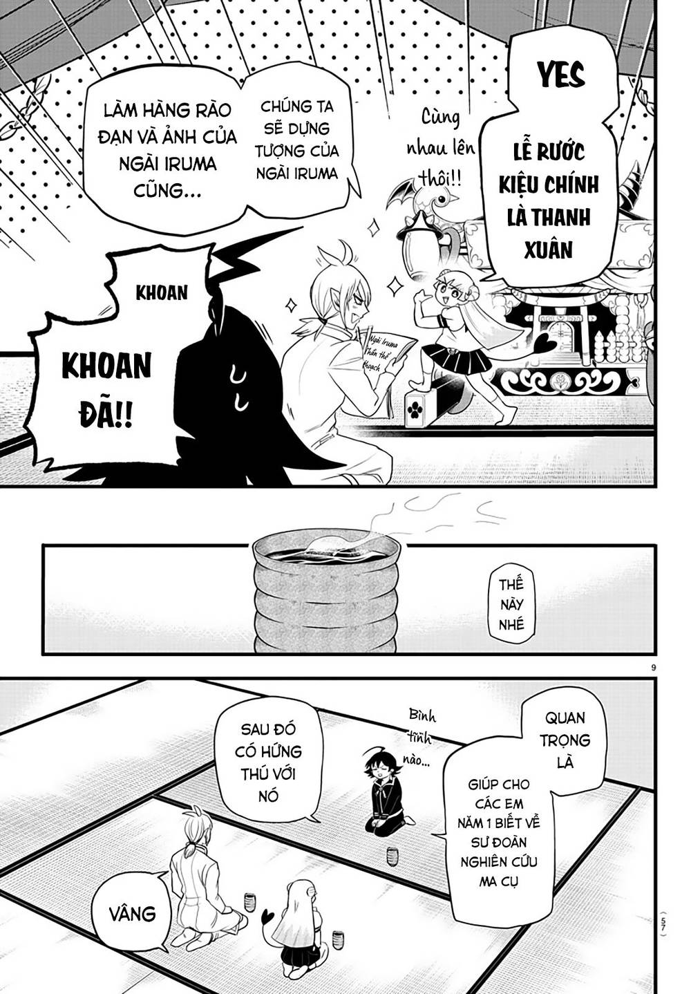 Mairimashita! Iruma-Kun Chapter 281 - Trang 2