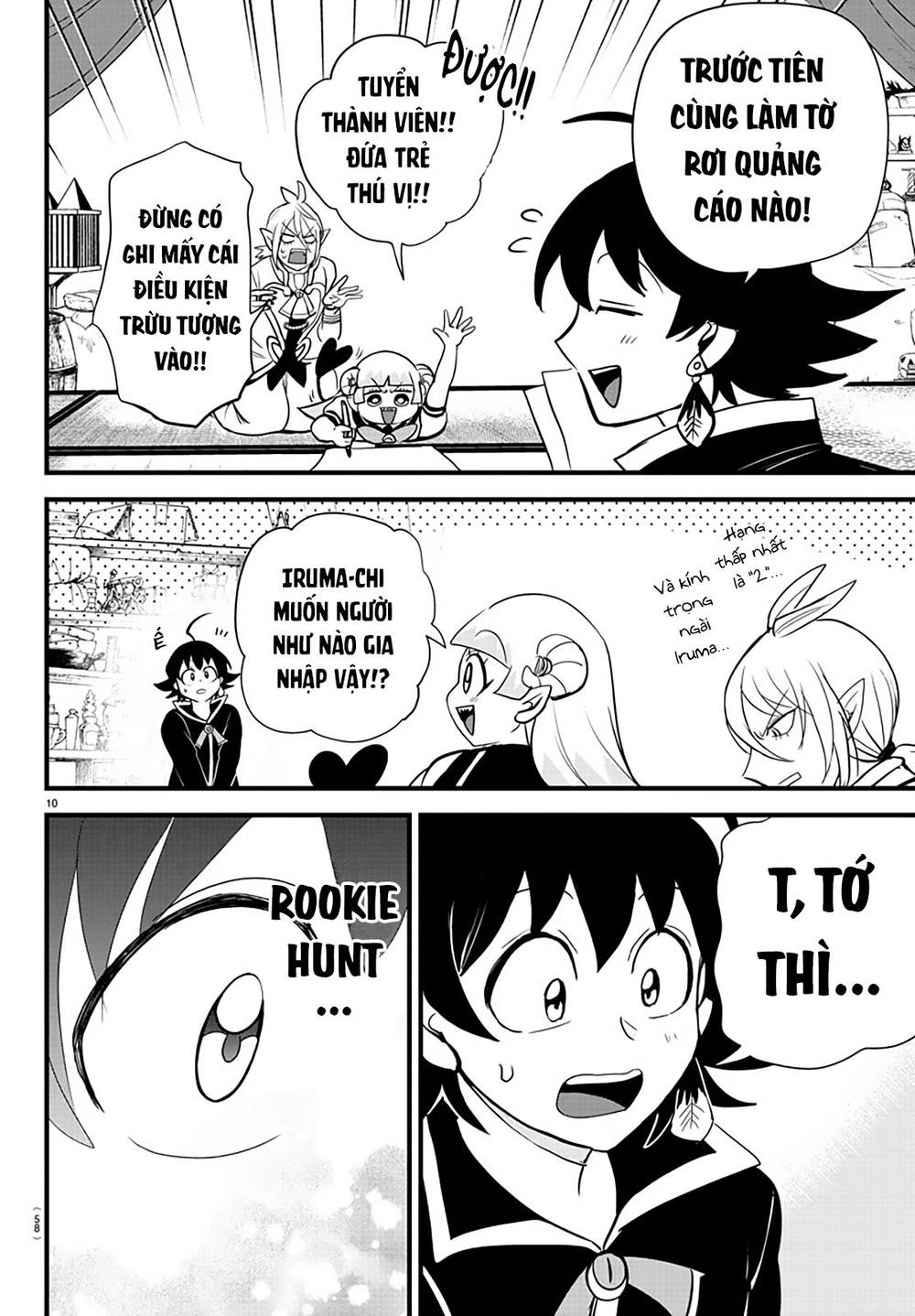 Mairimashita! Iruma-Kun Chapter 281 - Trang 2