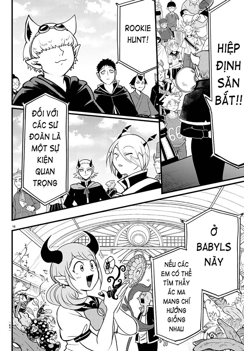 Mairimashita! Iruma-Kun Chapter 281 - Trang 2