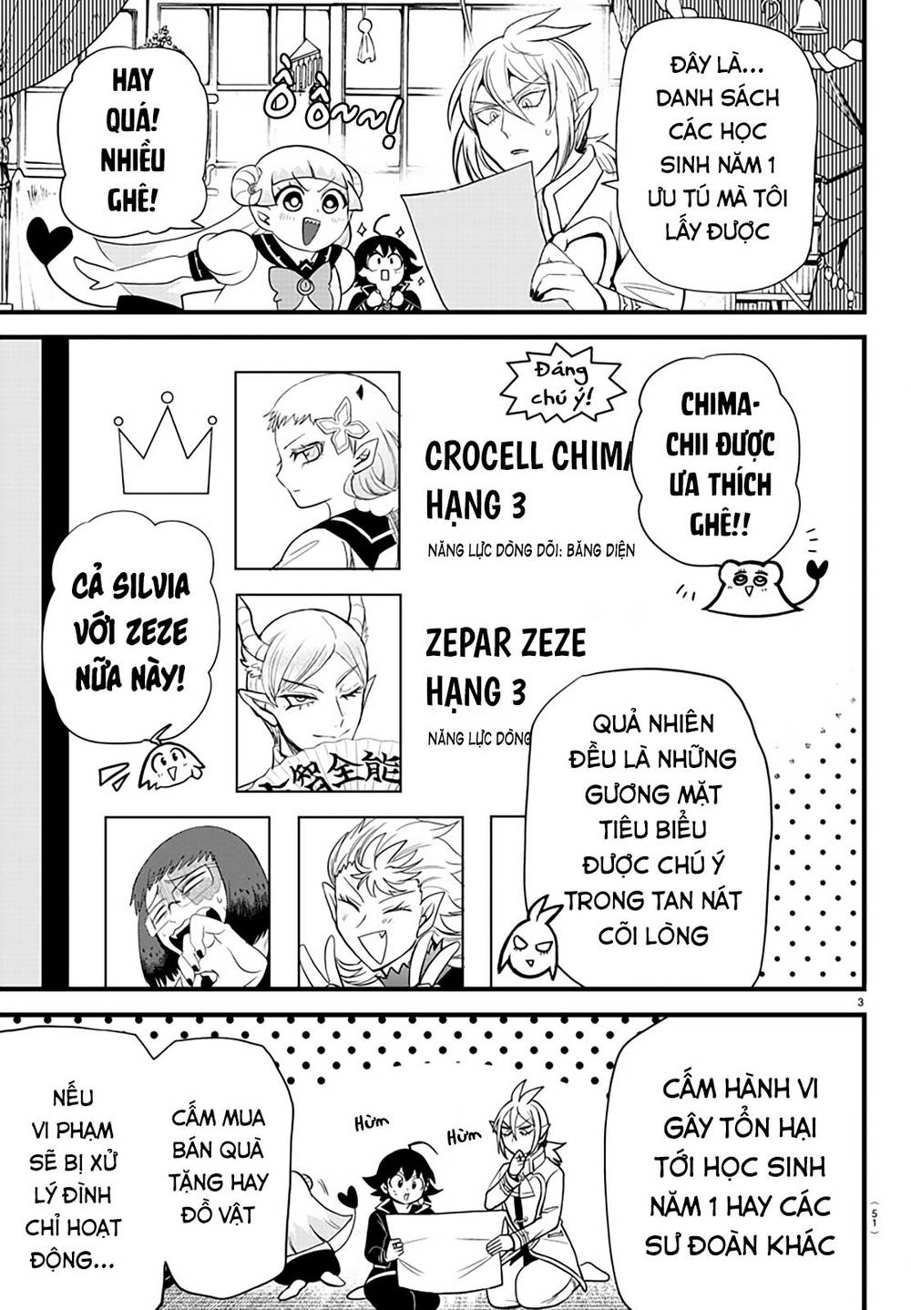 Mairimashita! Iruma-Kun Chapter 281 - Trang 2