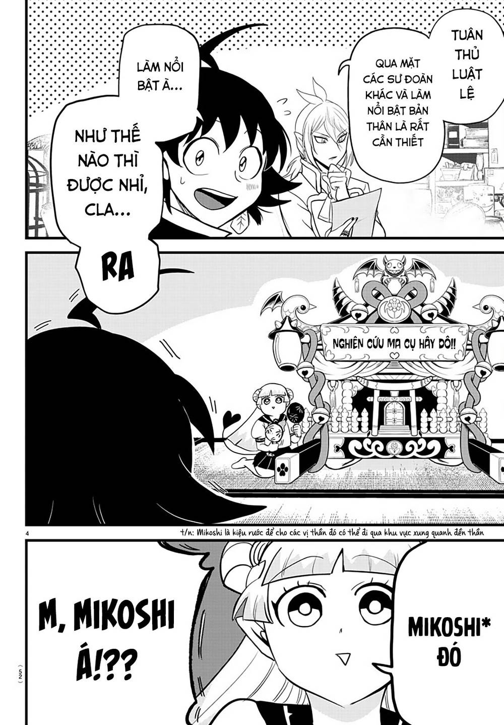Mairimashita! Iruma-Kun Chapter 281 - Trang 2