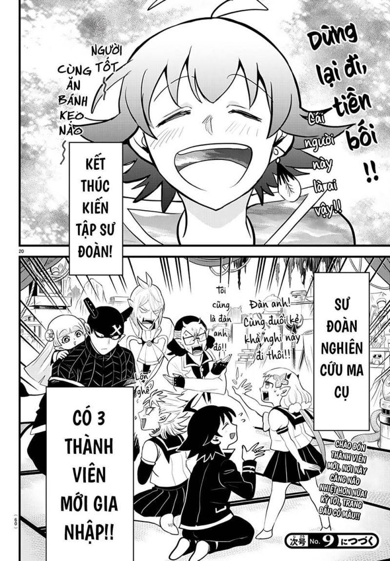 Mairimashita! Iruma-Kun Chapter 284 - Trang 2