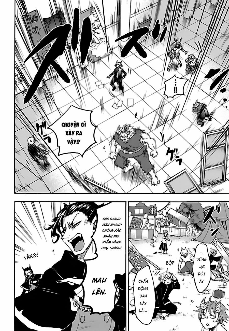 Mairimashita! Iruma-Kun Chapter 29 - Trang 2