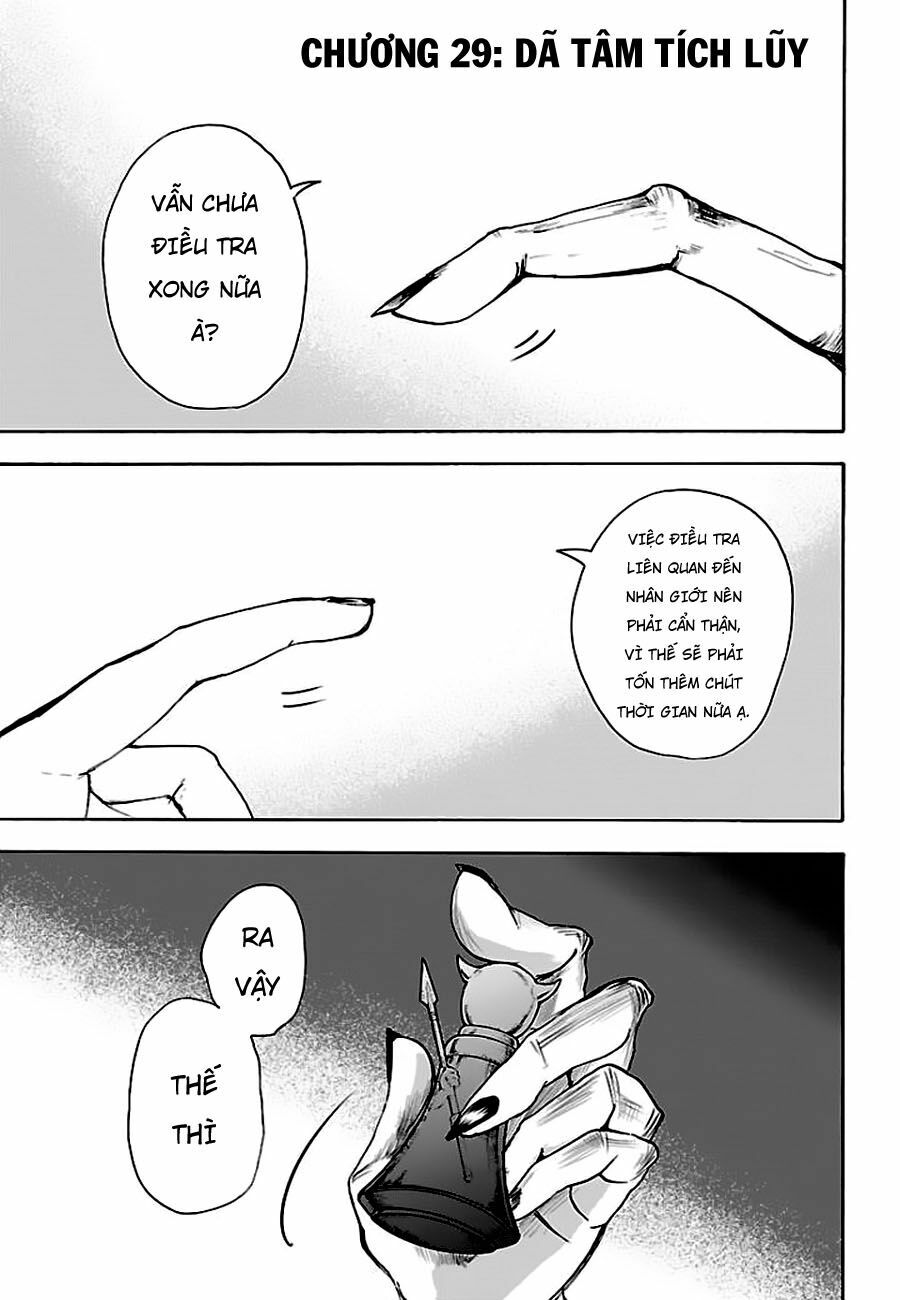 Mairimashita! Iruma-Kun Chapter 29 - Trang 2