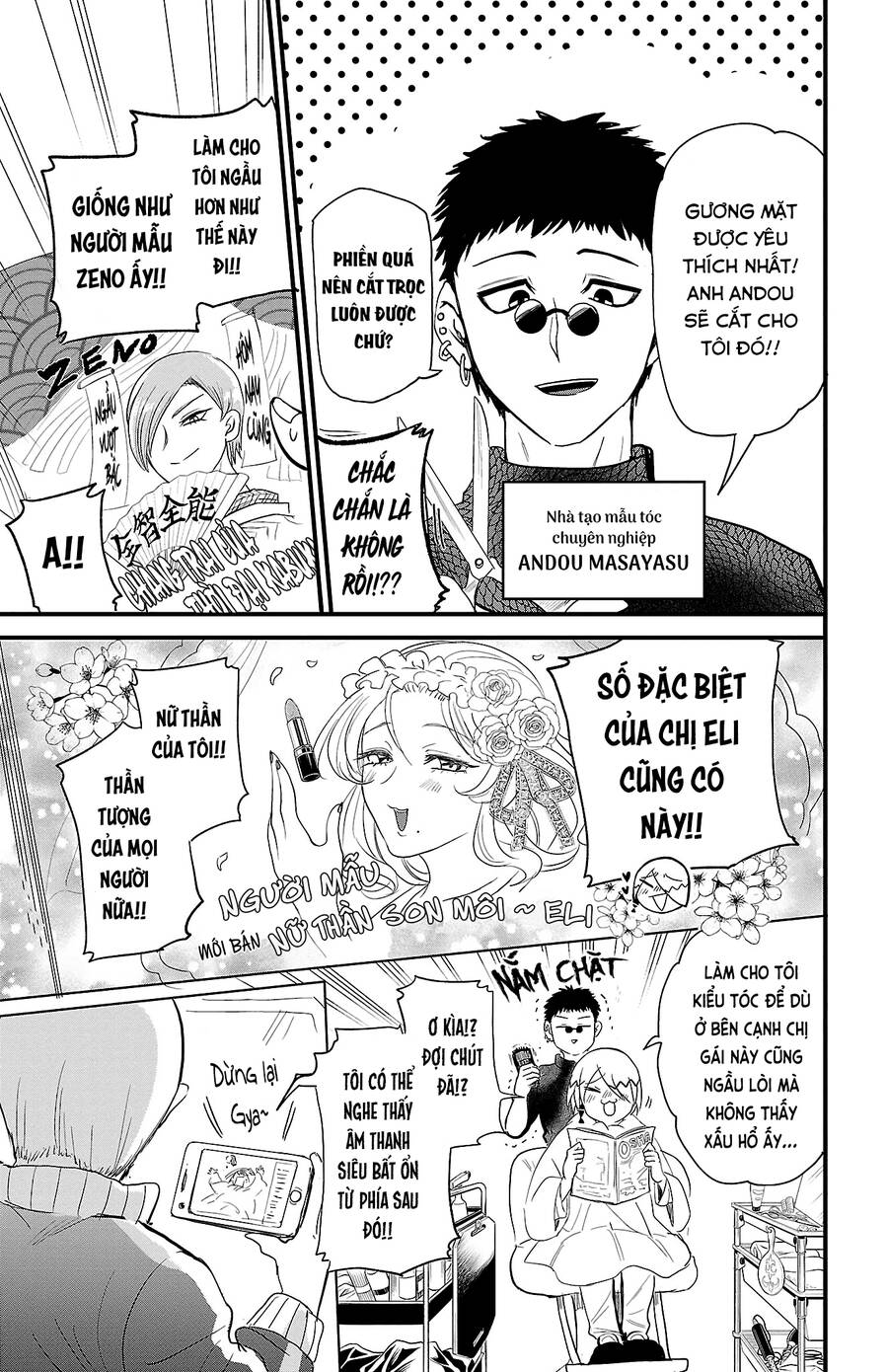 Mairimashita! Iruma-Kun Chapter 291.5 - Trang 2