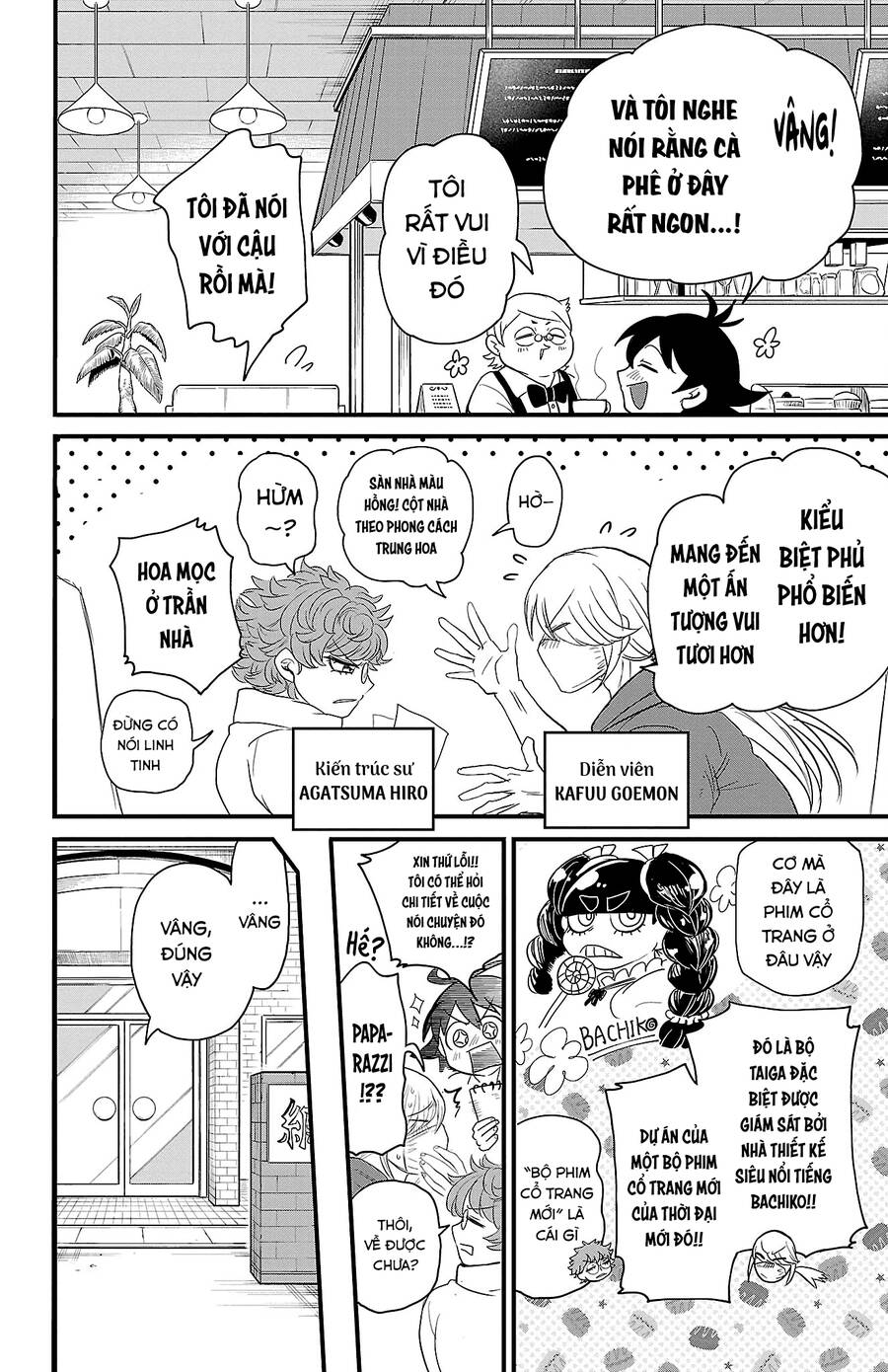 Mairimashita! Iruma-Kun Chapter 291.5 - Trang 2