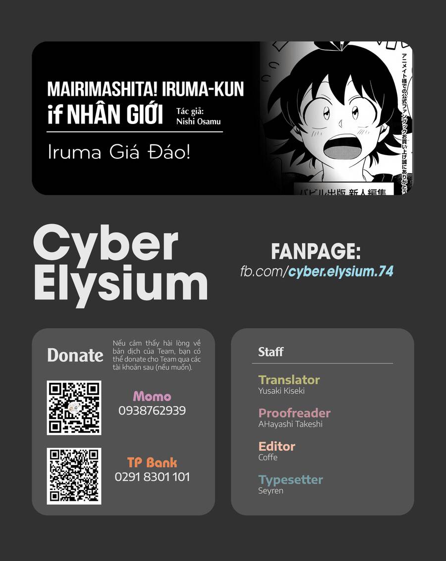 Mairimashita! Iruma-Kun Chapter 291.5 - Trang 2