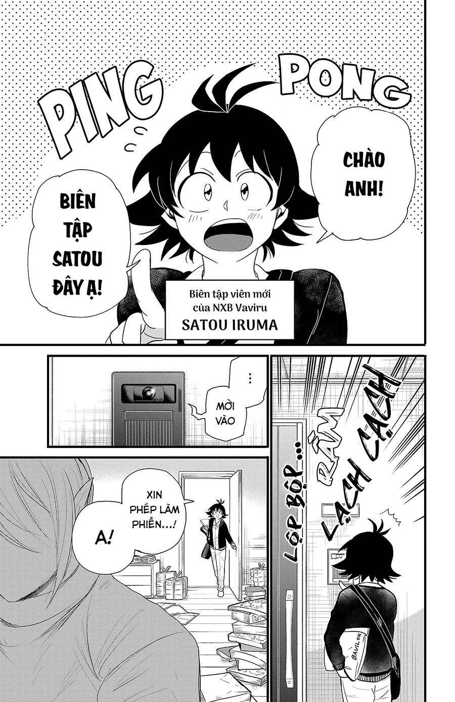 Mairimashita! Iruma-Kun Chapter 291.5 - Trang 2