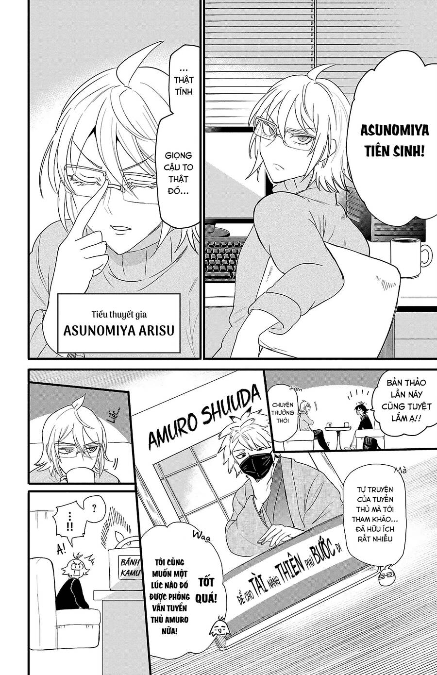 Mairimashita! Iruma-Kun Chapter 291.5 - Trang 2