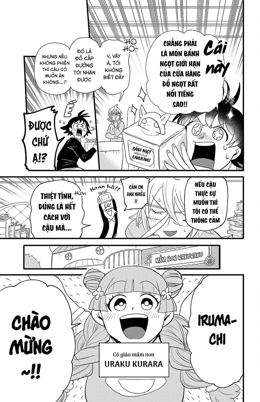 Mairimashita! Iruma-Kun Chapter 291.5 - Trang 2