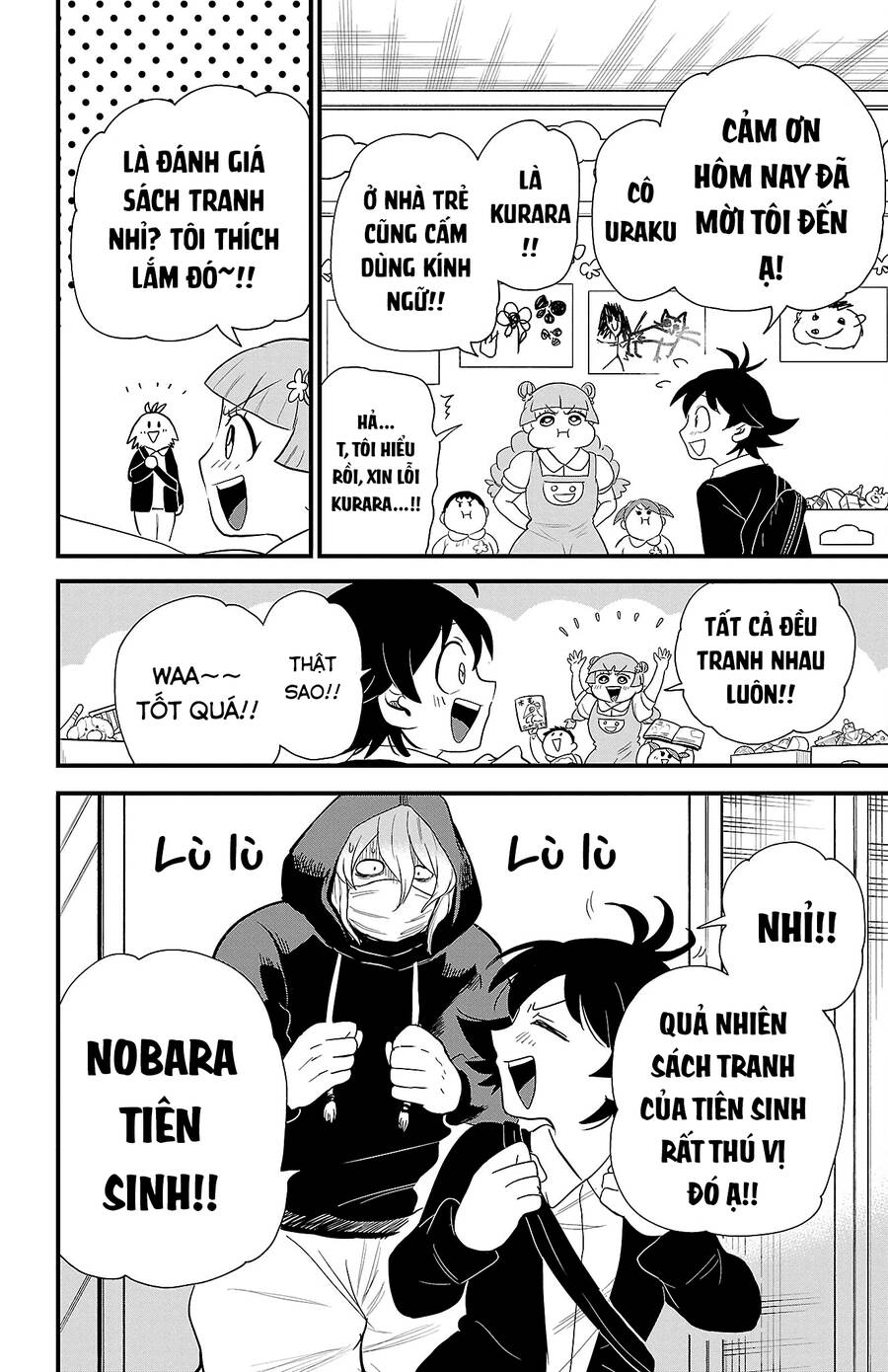 Mairimashita! Iruma-Kun Chapter 291.5 - Trang 2