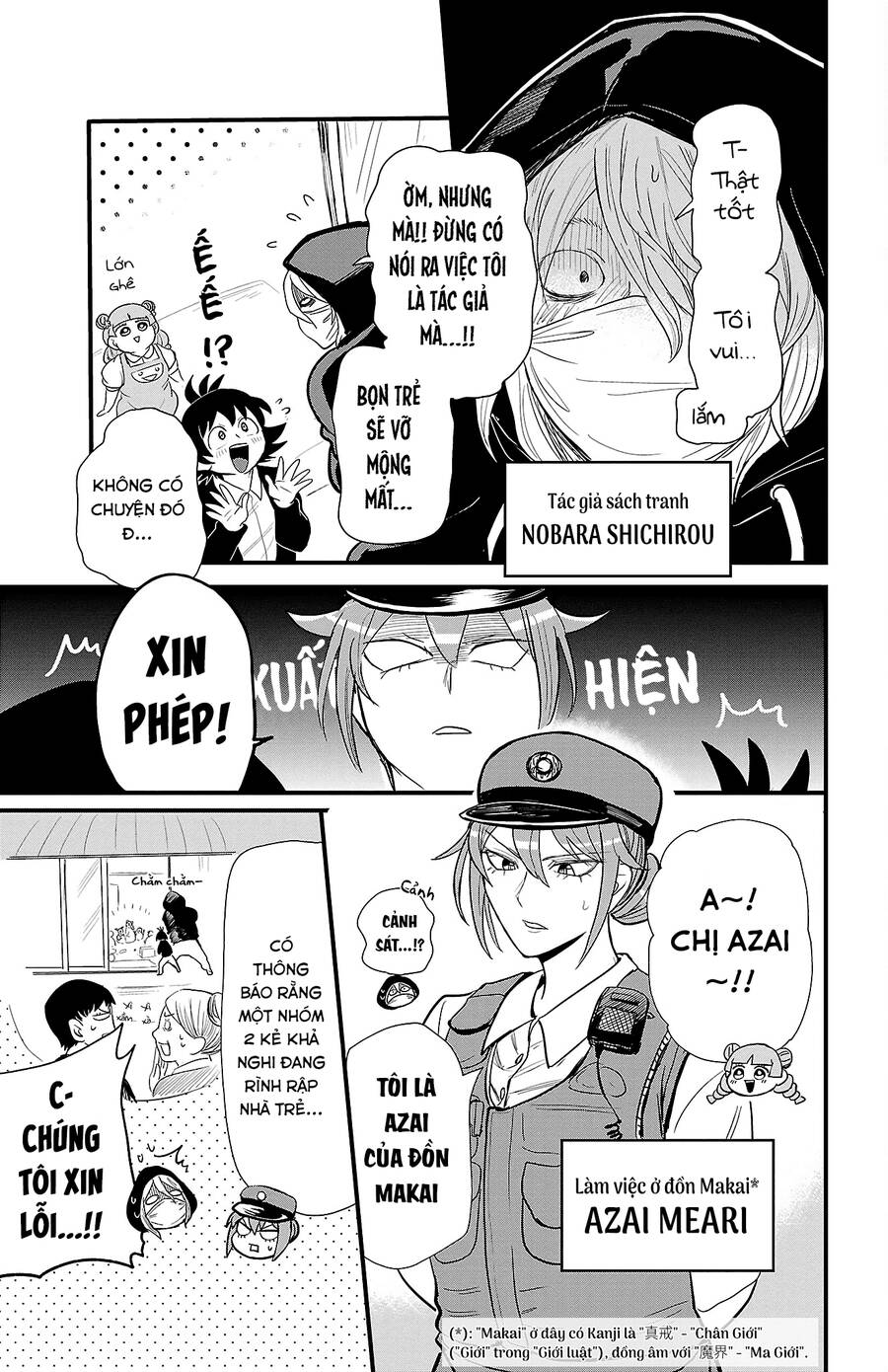 Mairimashita! Iruma-Kun Chapter 291.5 - Trang 2
