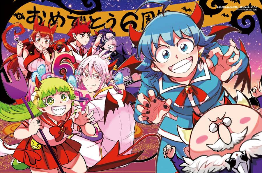 Mairimashita! Iruma-Kun Chapter 291 - Trang 2