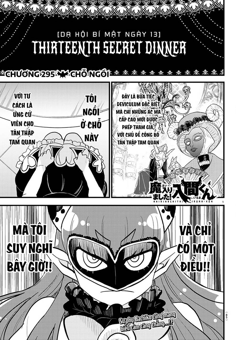 Mairimashita! Iruma-Kun Chapter 295 - Trang 2