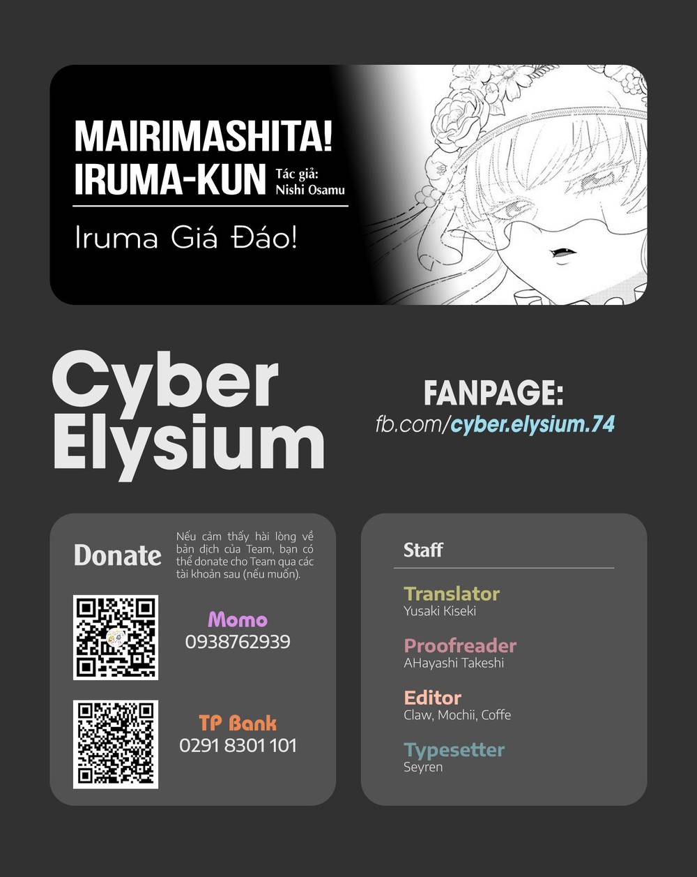 Mairimashita! Iruma-Kun Chapter 298 - Trang 2