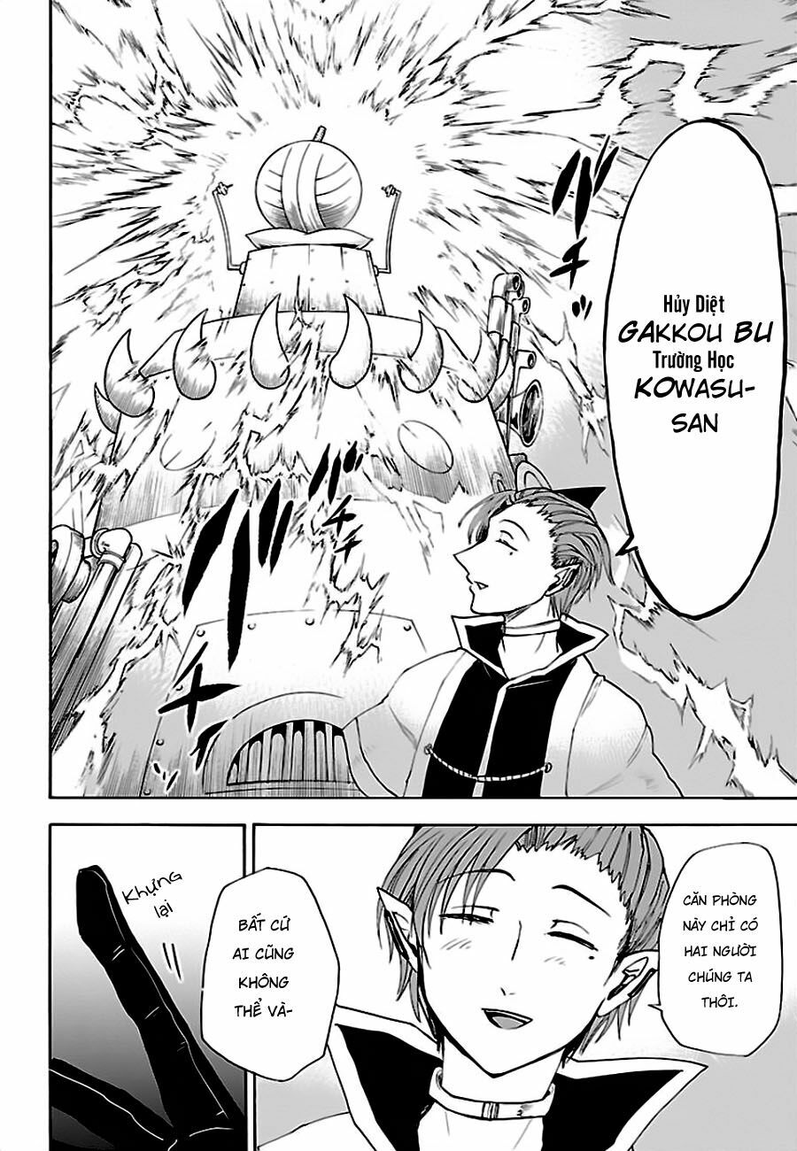 Mairimashita! Iruma-Kun Chapter 30 - Trang 2