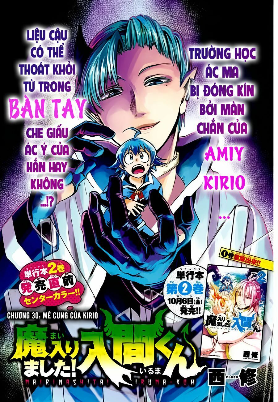 Mairimashita! Iruma-Kun Chapter 30 - Trang 2