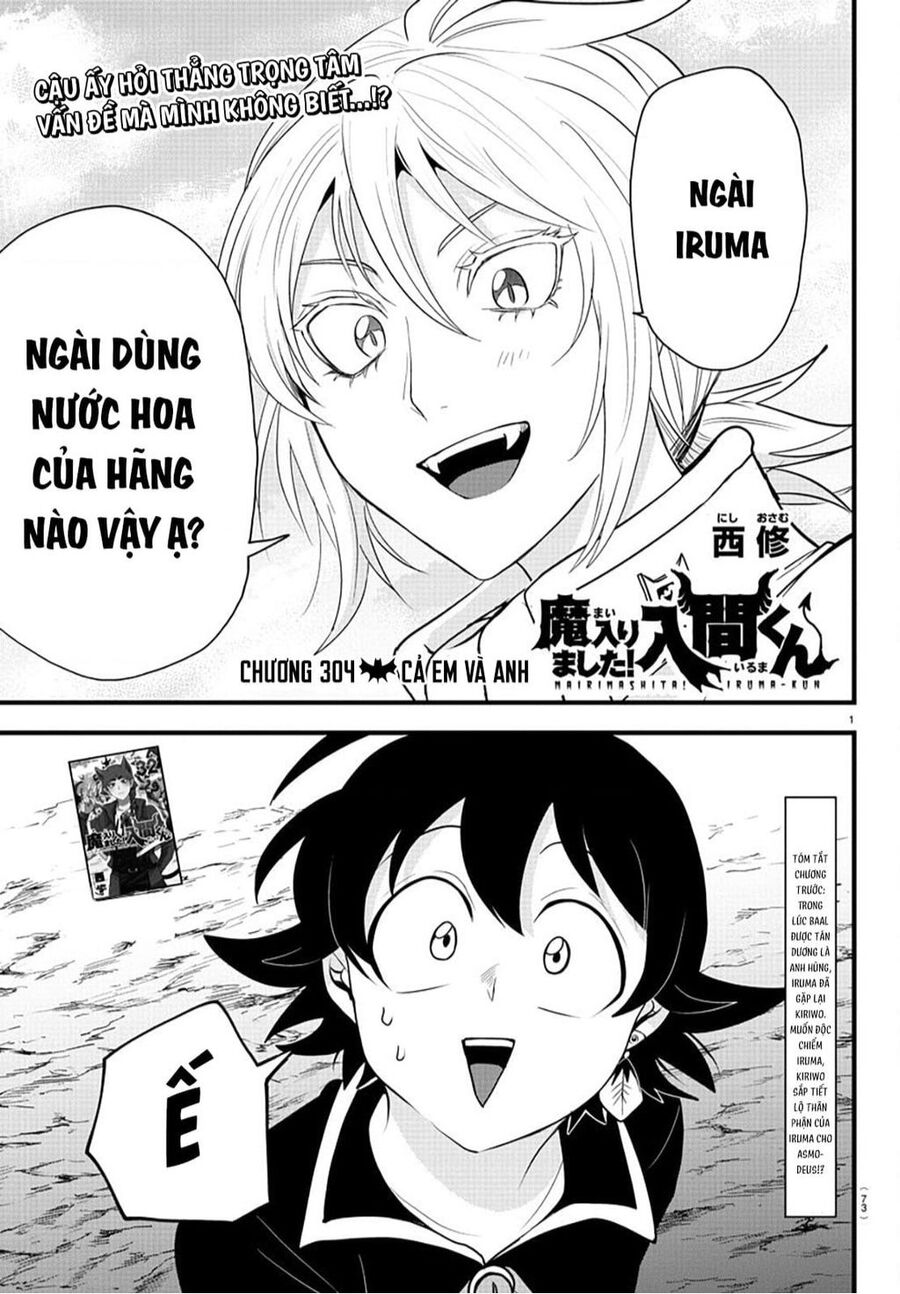 Mairimashita! Iruma-Kun Chapter 304 - Trang 2