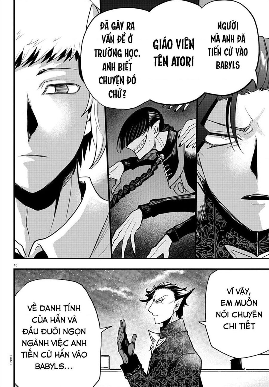 Mairimashita! Iruma-Kun Chapter 305 - Trang 2